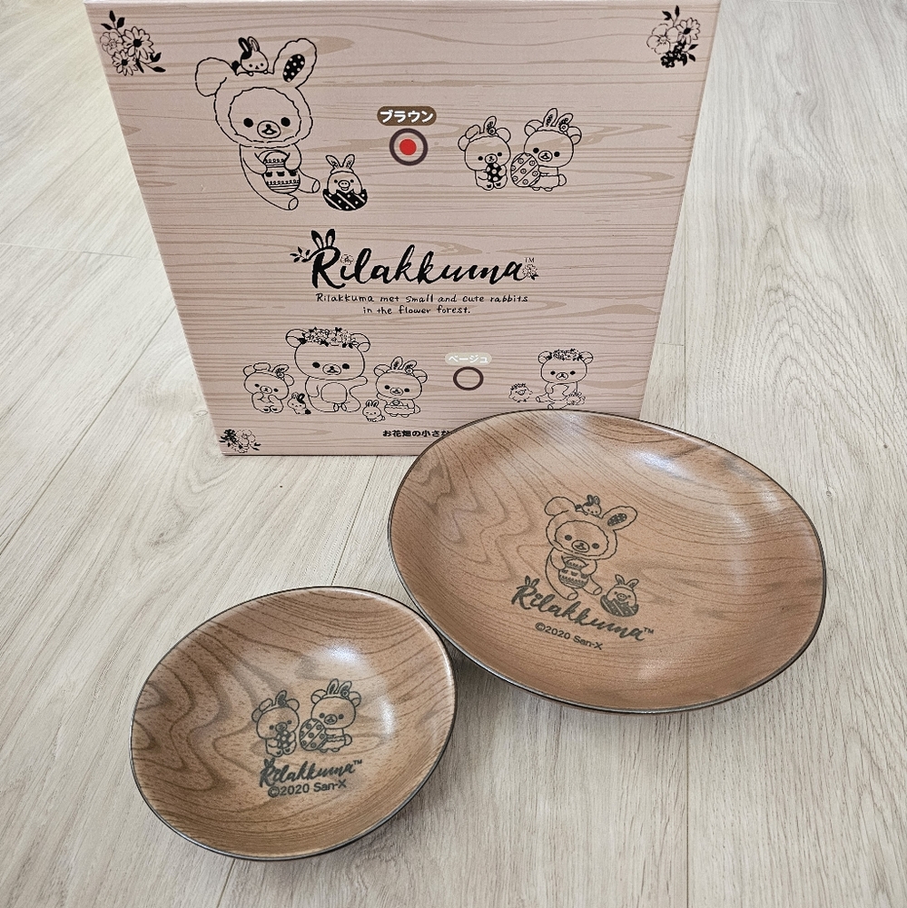 Rilakkuma - Flower Field Rabbit Ceramic Woodgrain Dish Set